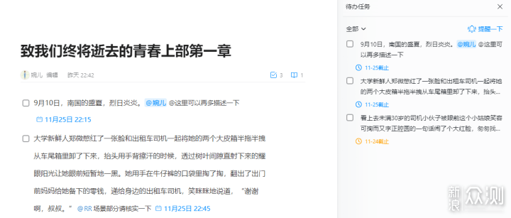 7db5cda1081b4befa220f2b88dc5af8b.png