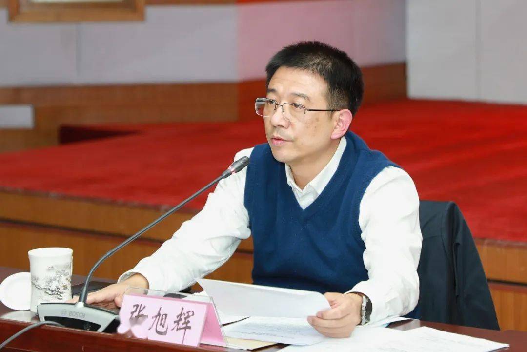 会议暨安全生产专题会议: 以一抓到底的