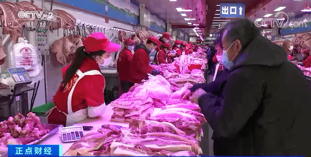 《猪肉价格一度涨了40%？！后续还会涨吗？分析师预测→》