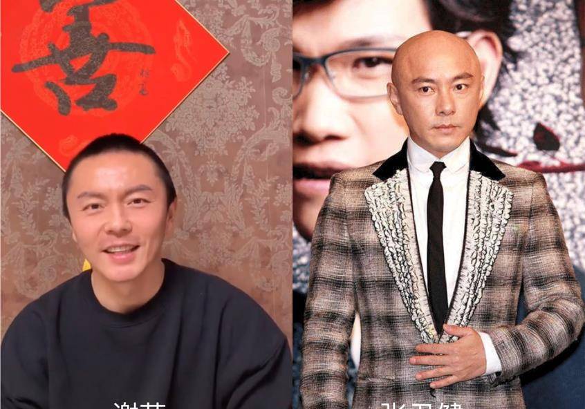 演员谢苗晒自己视频近照神似张卫健