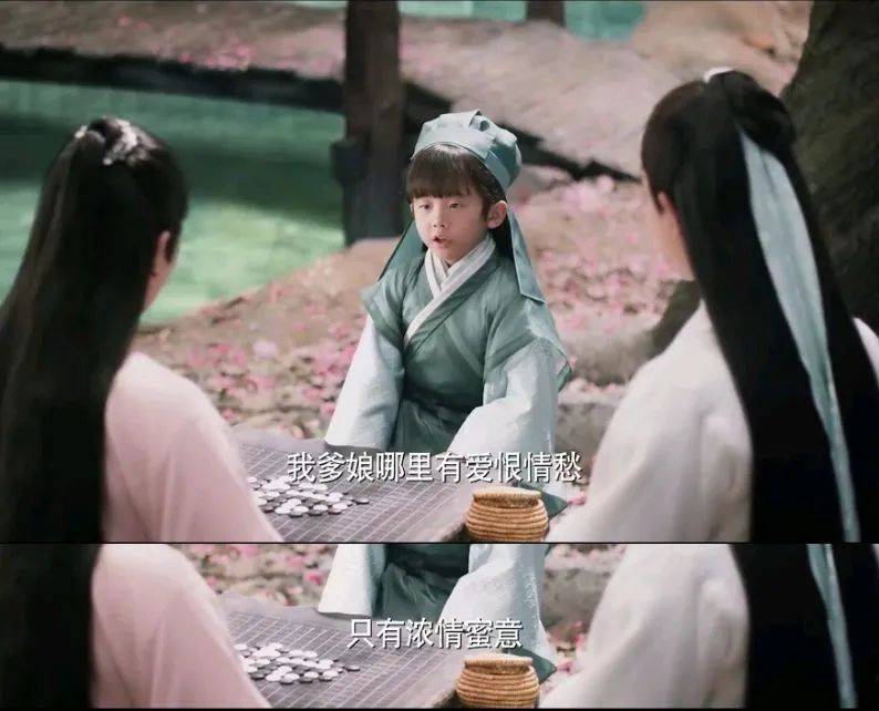 张艺瀚_合作_爸爸