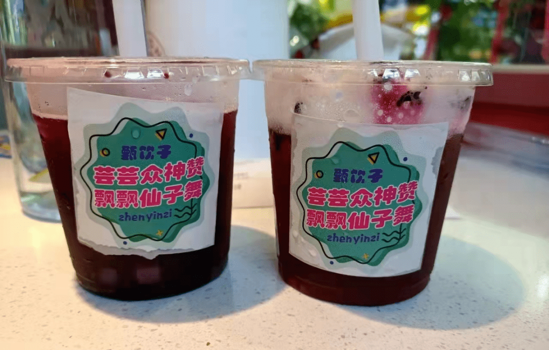 药企跨界外卷出圈跨度之大你意想不到