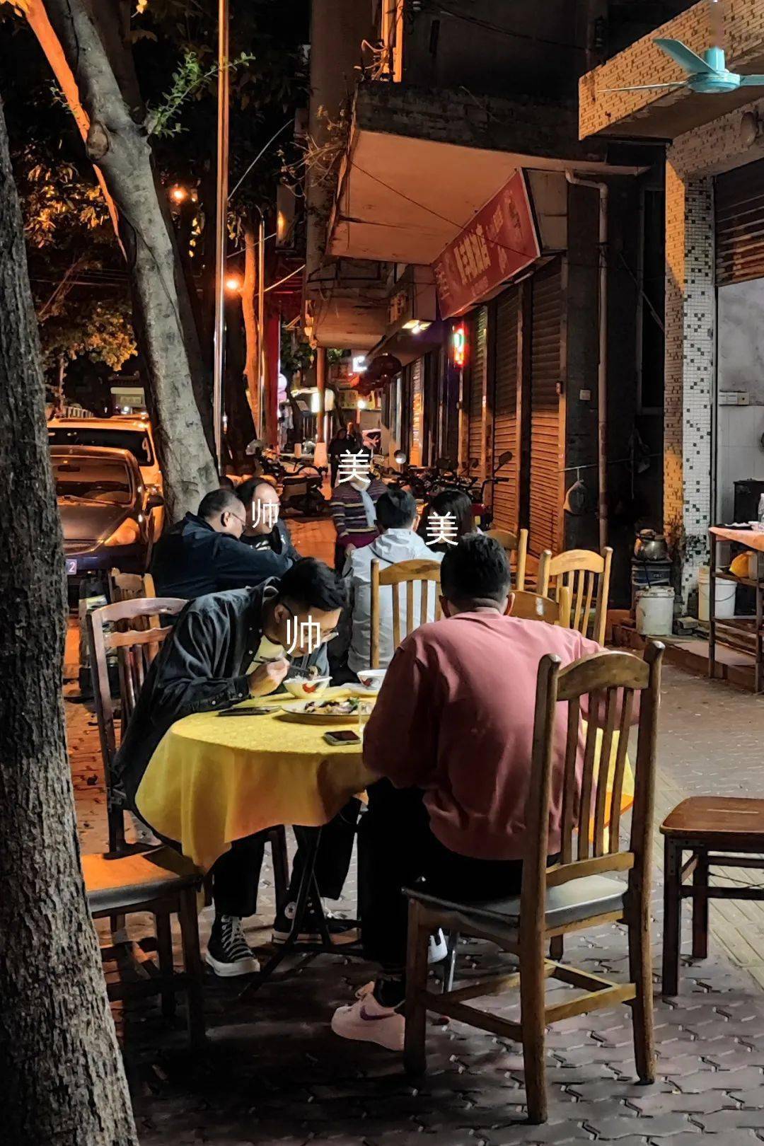 开足30年的路边大排档吃鱼爱好者专门找去