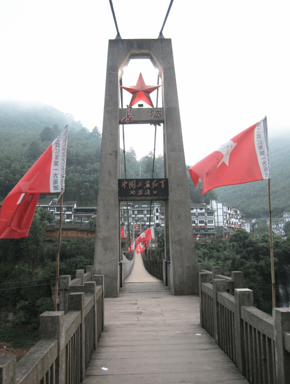 娄山关,茅台,赤水河谷刘公颍先后到达于都,湘江,黎平沿着中央红军长征