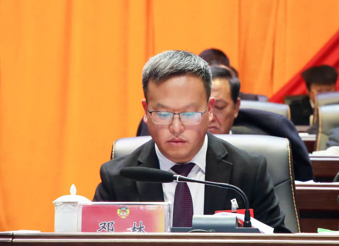 中国人民政治协商会议第十五届威宁彝族回族苗族自治县委员会第一次