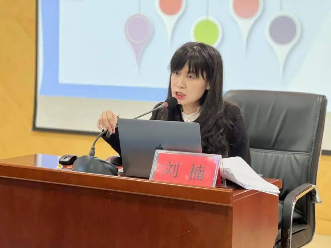 青大市北附中61法制教育我校举行法制安全教育专题讲座