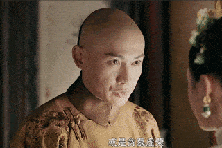 聂远这款乾隆为什么太吸粉?理由都在眼神和表情包里!