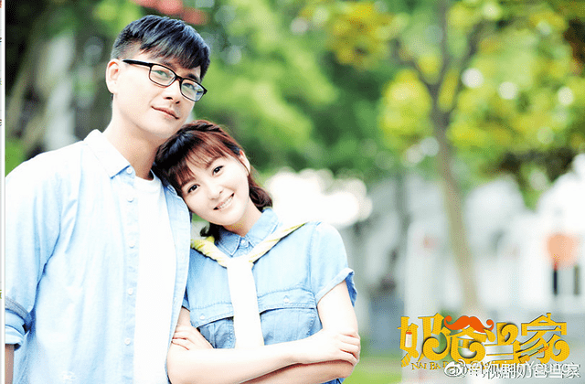 电视剧《奶爸当家》定档,罗云熙,黄宗泽化身奶爸,爆笑带娃!