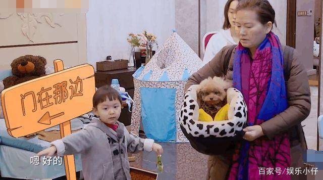 大麟子爸爸被曝光,邓莎微博秀恩爱,网友却发现了另一个女人_谭国凤