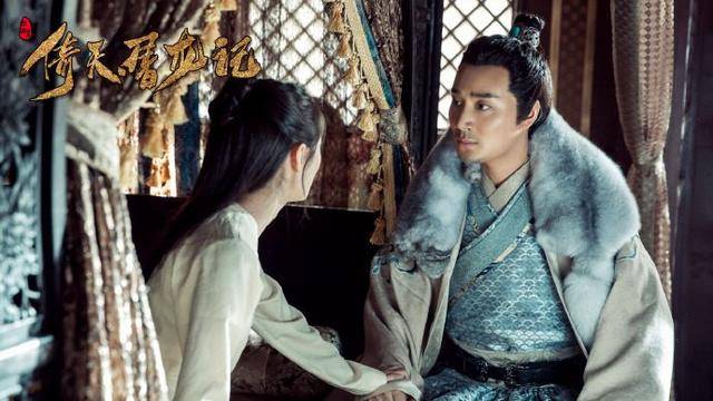 王保保由孙亦凡饰演.