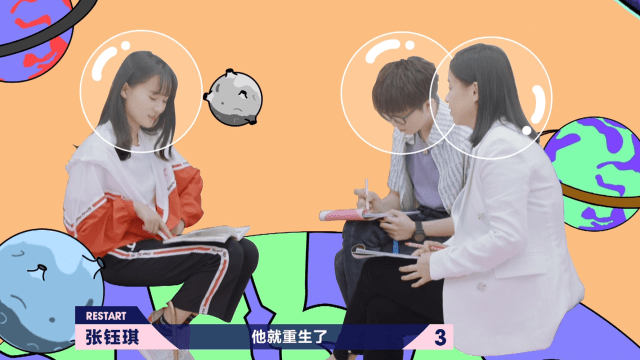 双料第一张钰琪用实力再次让华晨宇词穷