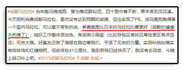 上海上海阿姨街拍火了：穿吊带，做美甲，买菜也要拎LV