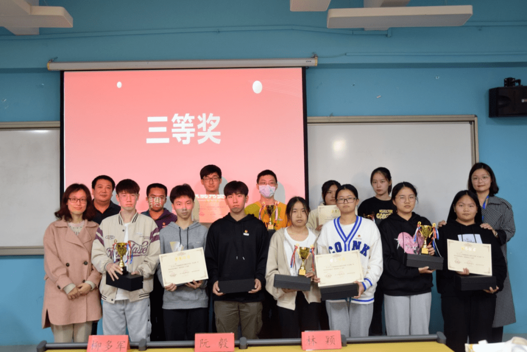 2021年福建船政交通职业学院"中诺思杯"物流竞赛圆满收官!