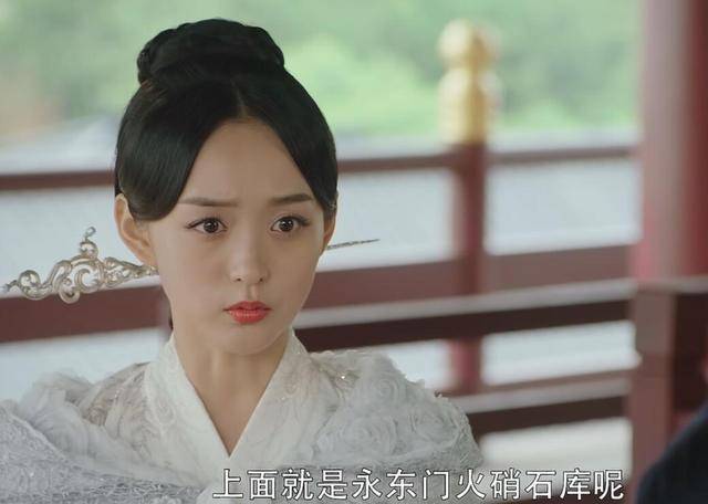 男二女二专业户的逆袭,徐正溪何泓姗拍了部《凤弈》,有点好看_剧情