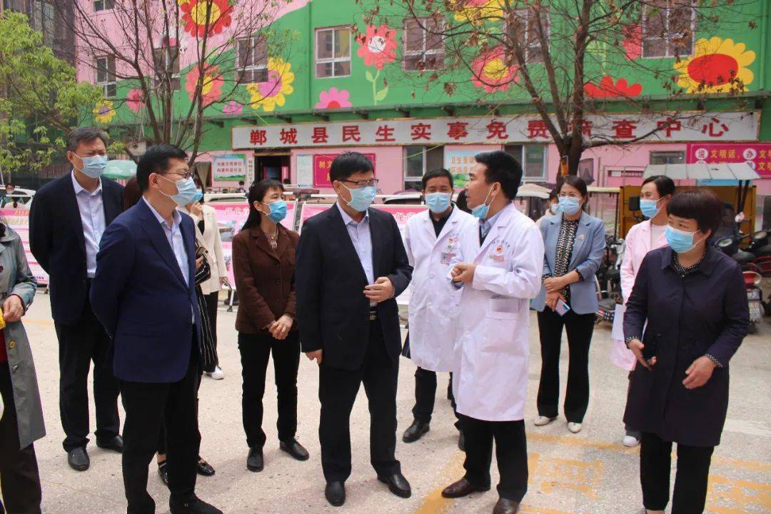 周口市妇联2021年两癌两筛民生实事工作纪实郸城篇