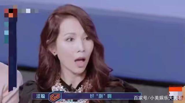 综艺明星吵架 aef2e69306764b42a1d5388c9f01264d.jpeg