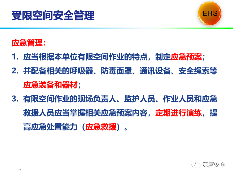 b502bcb089574cc383b0572aa8c3f2bd.png