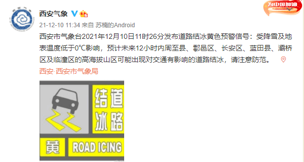 b515e5295c4744288247a99b398d799c.png