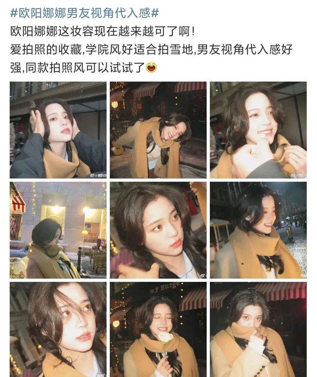 42岁高圆圆被疑“怀二胎”和友人现身幼儿医院穿着宽松心情好！赵又