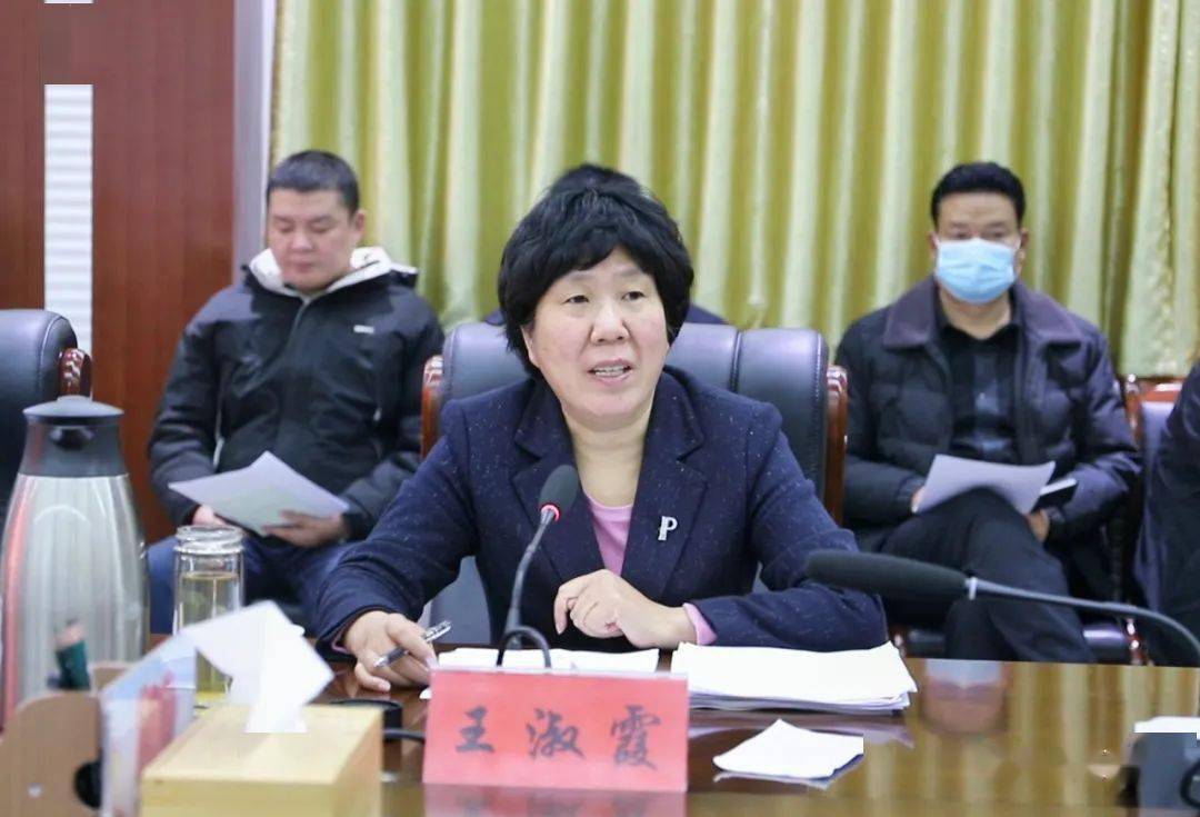 洛宁县召开"三清两建"暨"三零"创建工作推进会_村霸_崔占科_汪旭霞