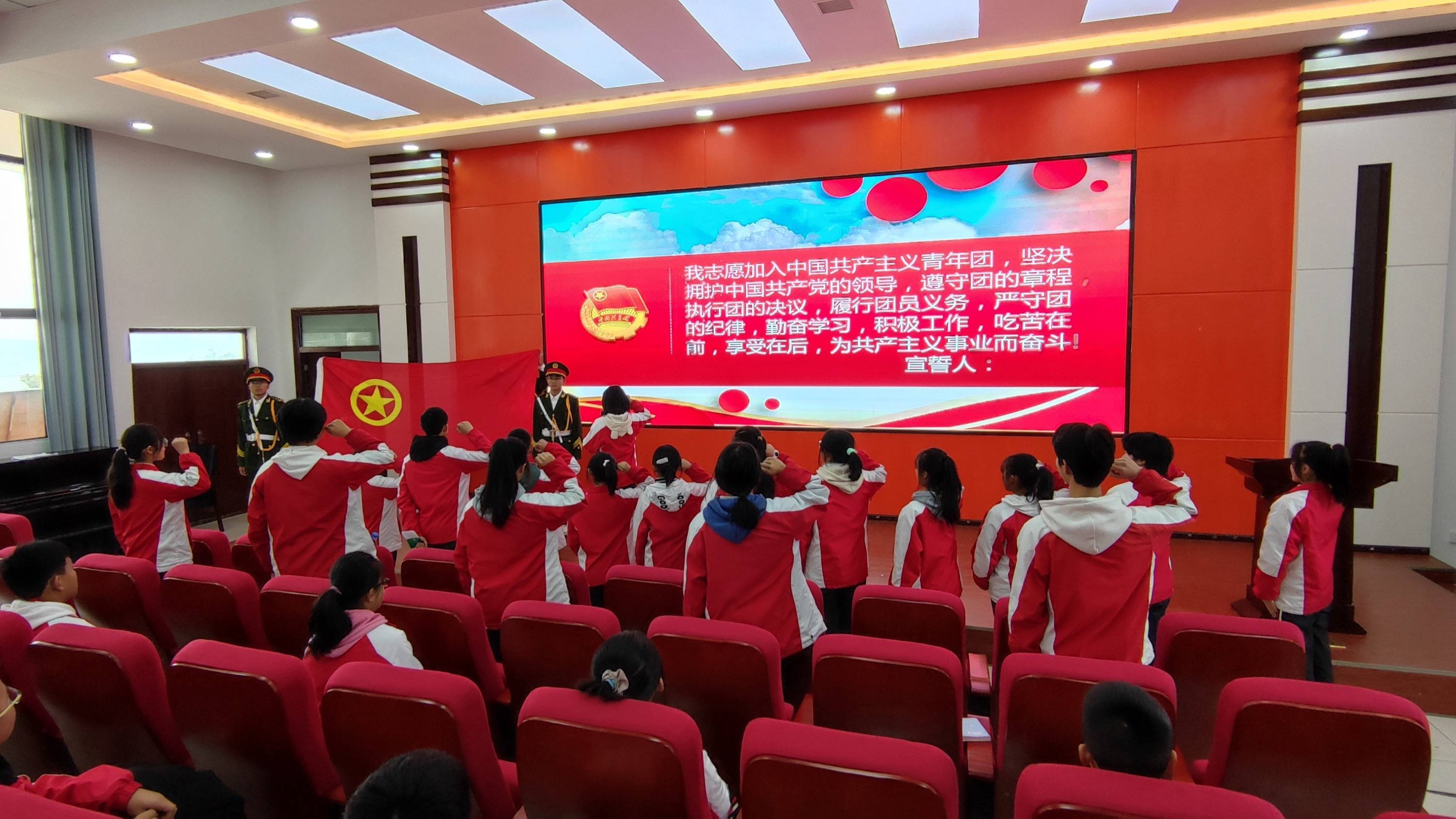 黔西市各中小学团组织队组织开展纪念一二九运动主题系列活动