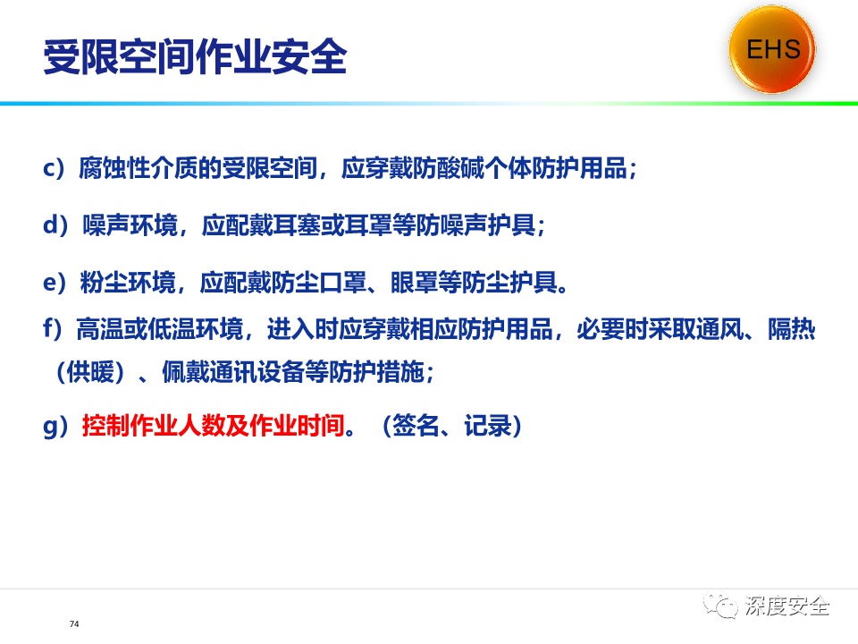 ceb2300ecb7a4f018af0b2a85767da93.png