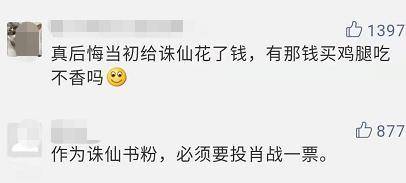 深夜桥洞下“黑色交易”暗访时发现惊人一幕！曝光车上放瓶水