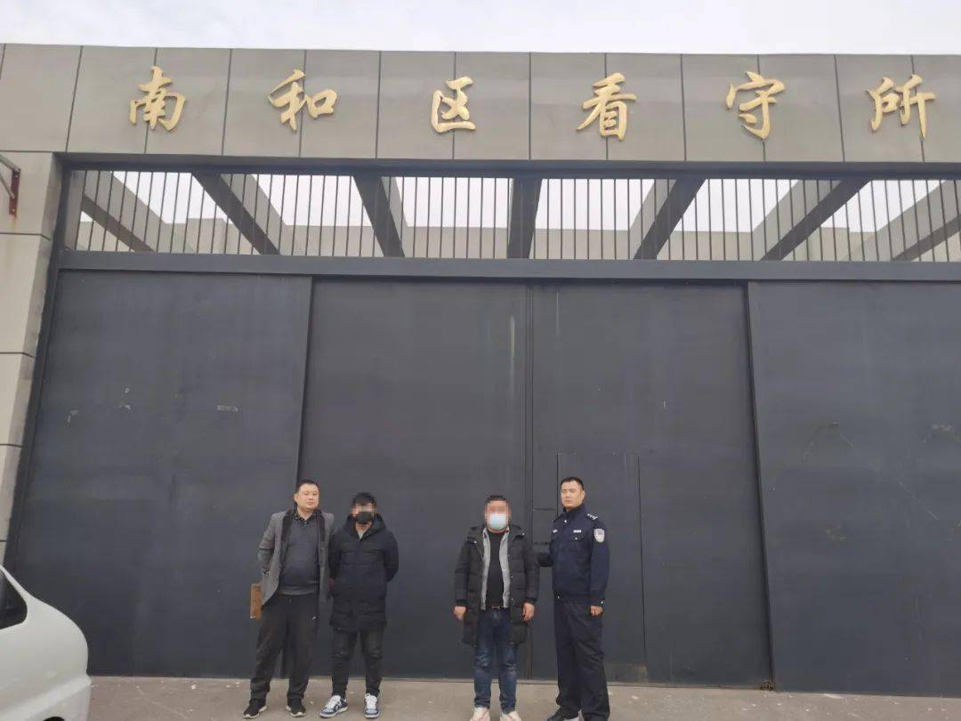 沙河市副市长,公安局党委书记,局长程耀武高度重视打击电信网络诈骗