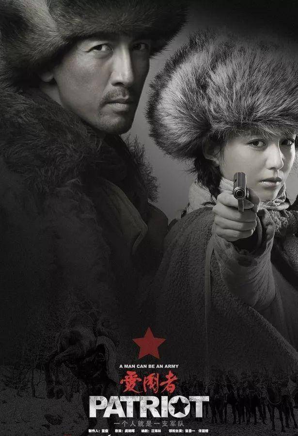 历史_卫视_颜红光