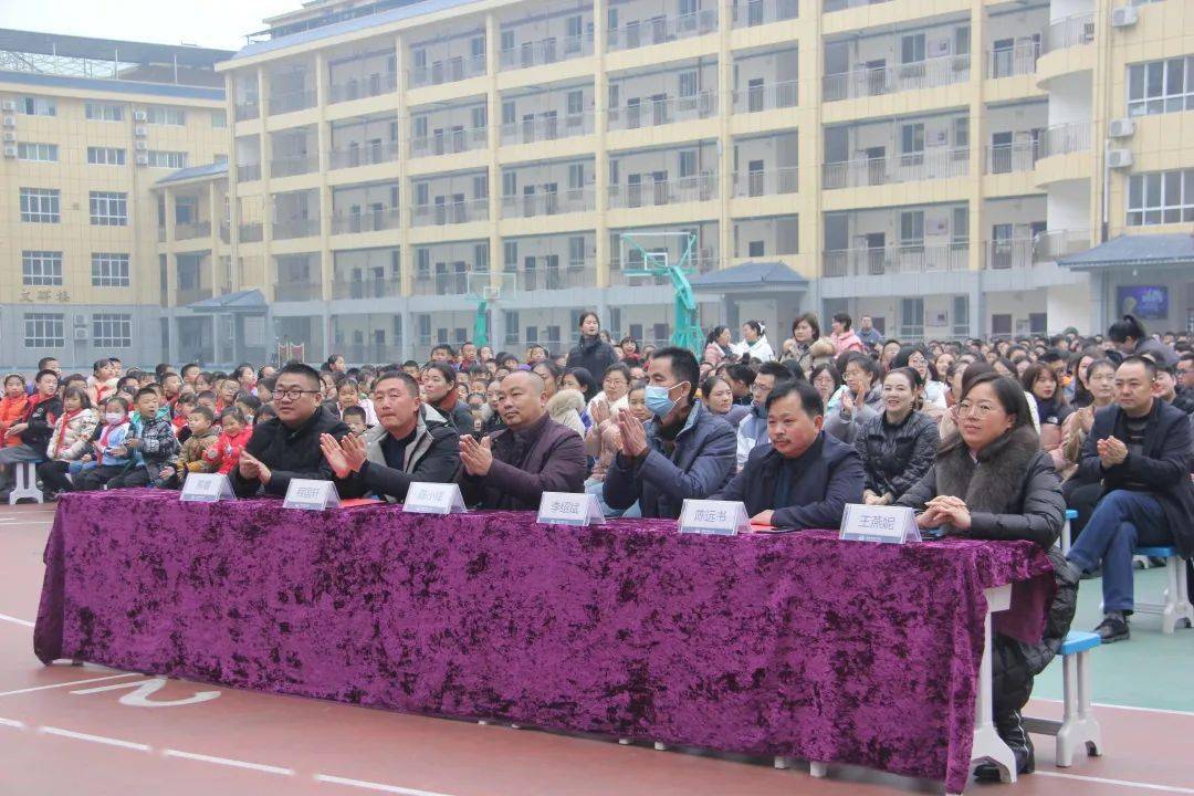 恩施市博文学校分会场202