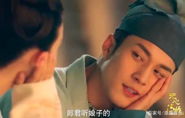 免费在线观看无心法师第三季 ea4d9ab28ff64c0daeb753937fb8da00.jpeg