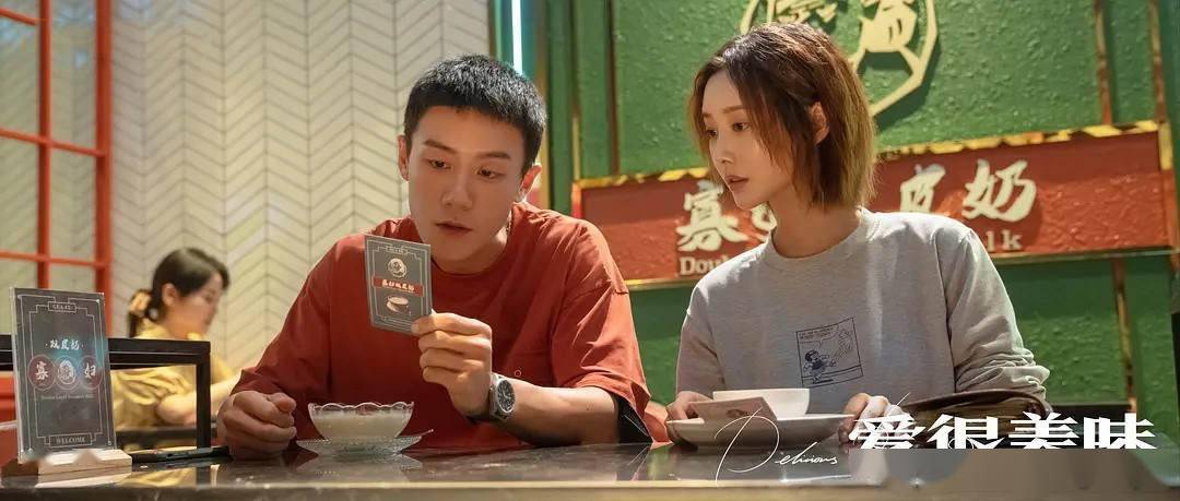 刘净|手撕小三,大龄处女,开车小姐姐,它比《三十而已》更值得大爆