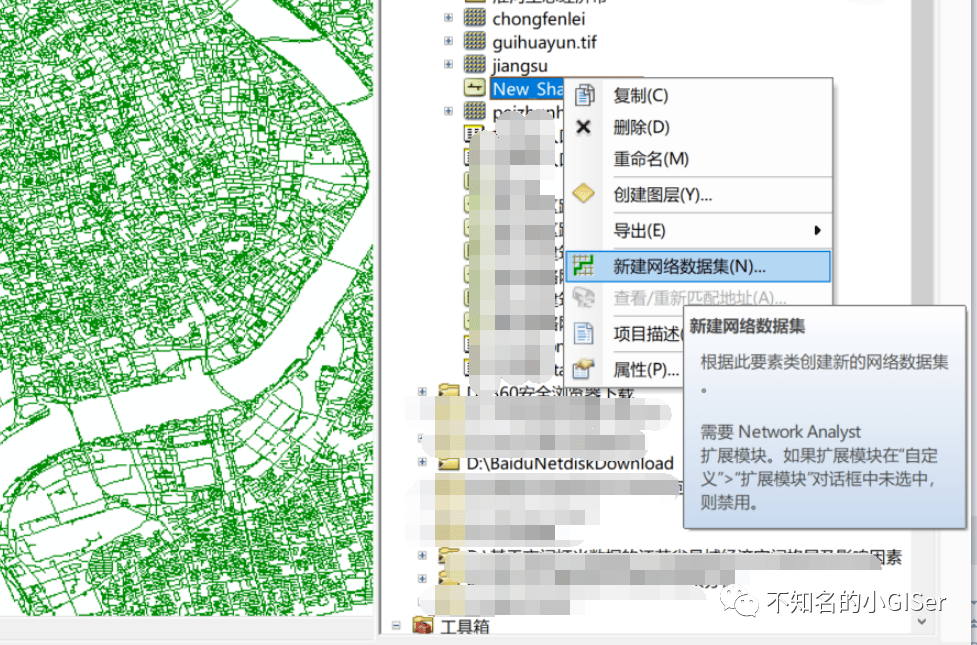 干货arcgis中地理配准及栅格图像矢量化操作