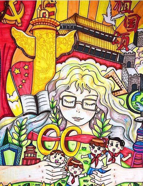 日新月异强国梦