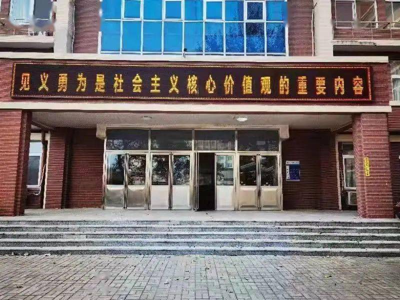 北仓派出所积极开展见义勇为五进宣传活动