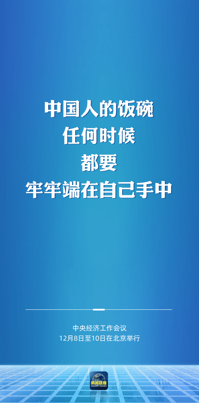 160f60ebe2984cab952877f845c94208.png