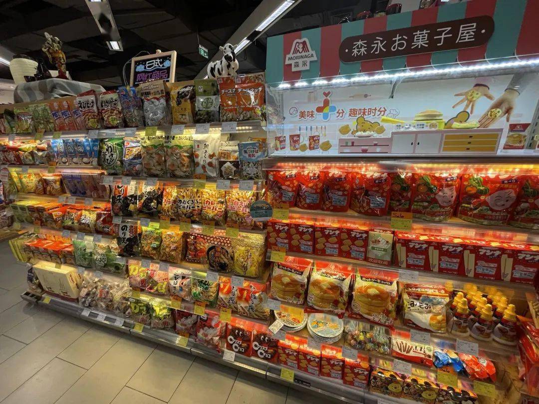 国贸逸天城olé精品超市超能必buy手册