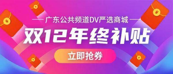 游戏吧|广州22岁小伙一觉醒来“中风”了，这个动作值得警惕