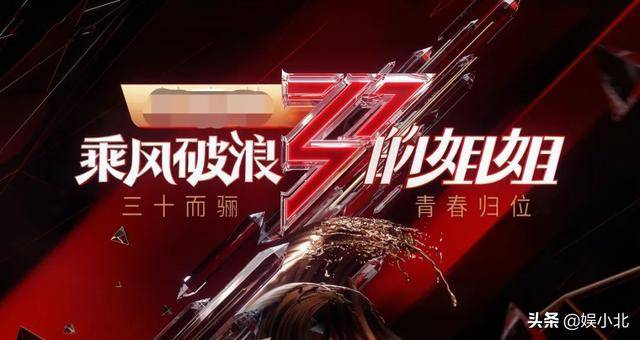 变形记小黑“牢记嘱托守底线绿水青山看贵州”之林业系列报道（三）野
