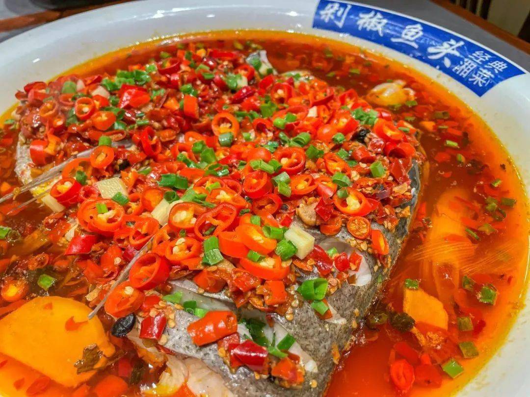 99元抢原价262元湘厨当家小炒黄牛肉23人餐小炒黄牛肉剁椒鱼头擂椒