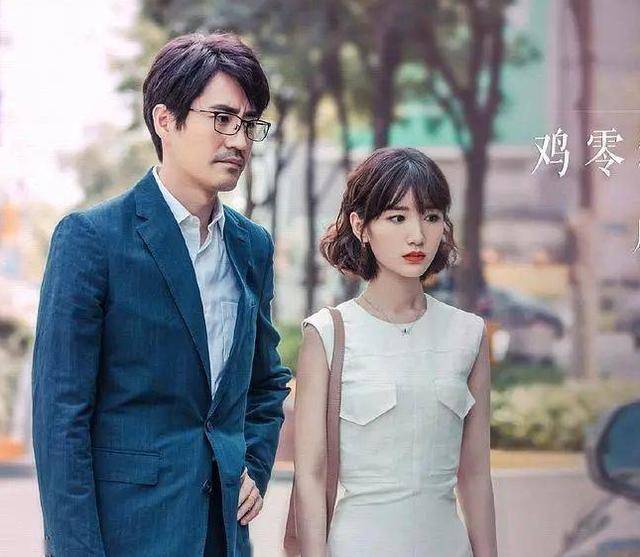 三十而已演员表杨玏 66fdd30b5b784bb9b660fcb1ed8295f7.jpeg