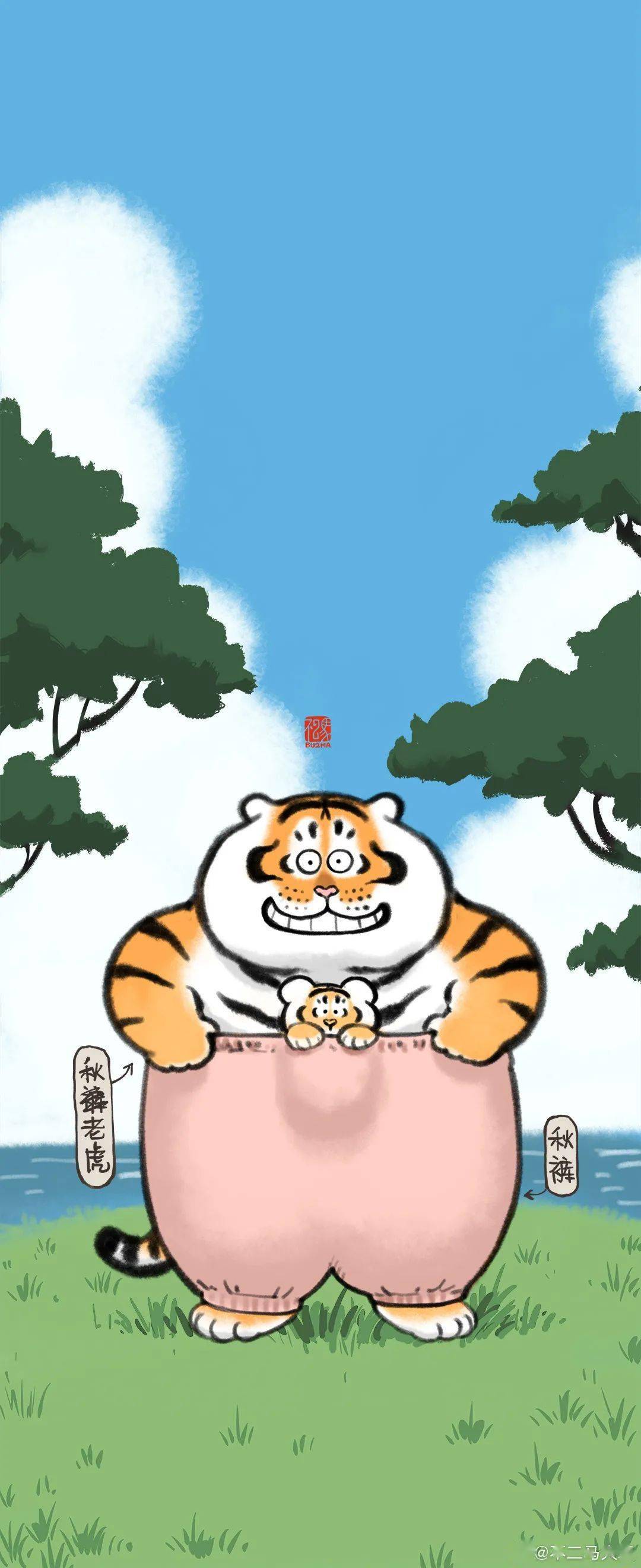 中二大叔靠画养膘的老虎疯狂圈粉112万笔下凶猛胖虎萌翻众人