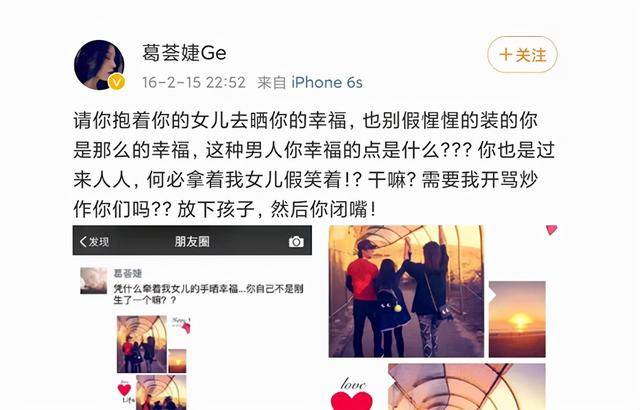 离婚做亲子鉴定后果（离婚做亲子鉴定有无法律约束） 仳离
做亲子判定


结果


（仳离
做亲子判定


有无法律束缚
）《亲子鉴定离婚怎么判》 古玩收藏