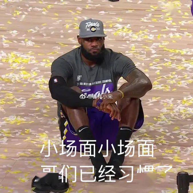 卧槽！库里94票，老詹0票！这一战，詹姆斯彻底爆发了...