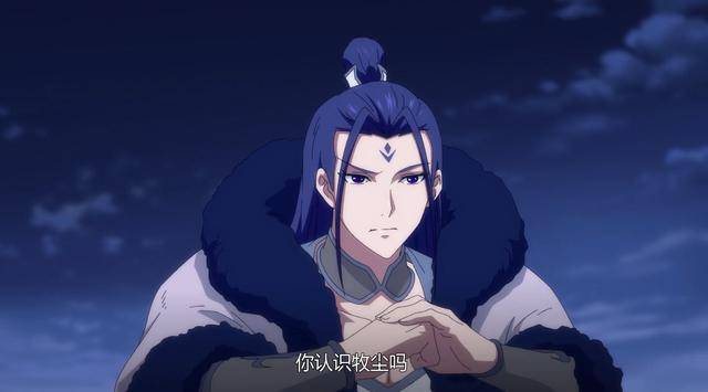 前九十九等至尊法身实际上是鸡肋,就是用来充数的_牧尘_排名_大千世界