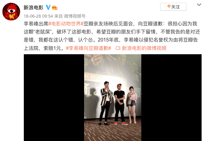 刘昊|热搜鼻祖，还能复活吗？