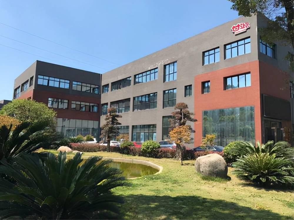 江西萍乡第一富豪:打造大型休闲食品生产集团,身家25亿_严斌生_甘源