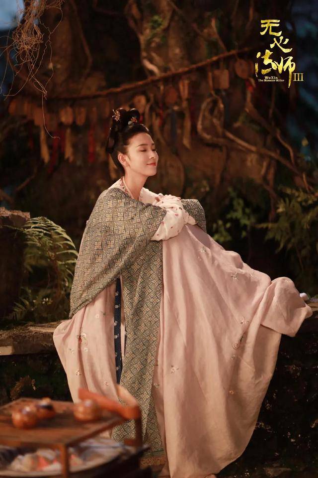 明星一一陈瑶_剧中_上线_中国