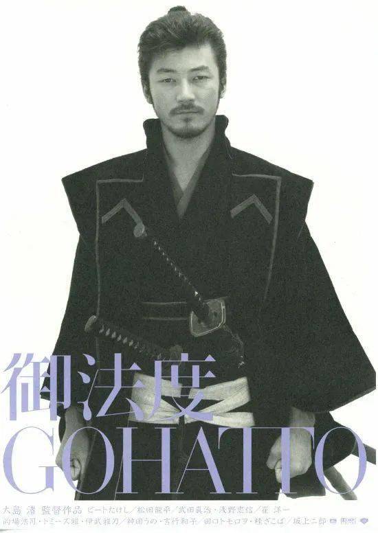 设计 【砚外之艺】 她斩获被西方垄断的大奖，颠覆东方美学，惊艳世界