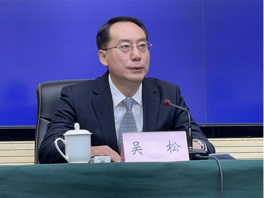 辽宁明年起全面实施失业保险省级统筹_保障_失业保险制度_政策